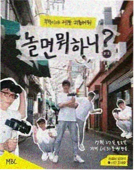短刀类兵器谱条目配图